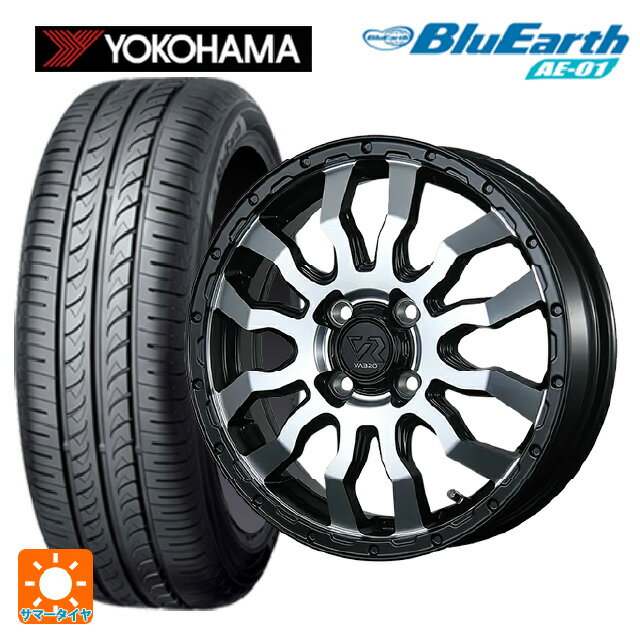 【6/15〜16限定 全品P5倍＆クーポン】155/65R14 75S ヨコハマ ブルーアース AE01 トピー ヴァブロ RR-01 MC 14-4.5J 国産車用 サマータイヤホイール4本セット