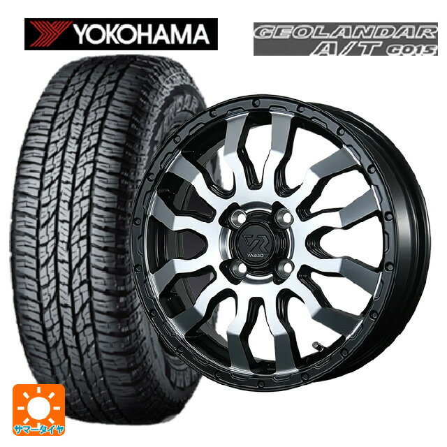 165/55R15 75H ヨコハマ ジオランダー A/T G015 ブラックレター 正規品 トピー ヴァブロ RR-01 MC 15-4.5J 国産車用 サマータイヤホイール4本セット