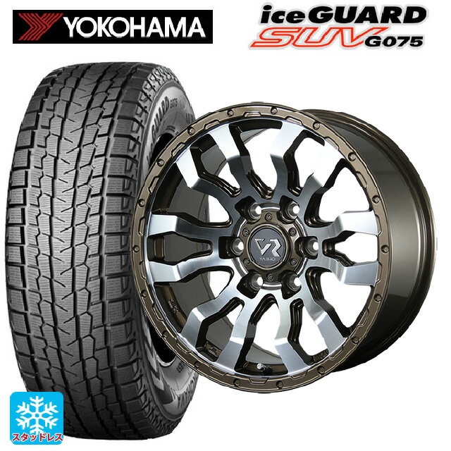 トヨタ ハイラックス(120系)用 285/70R17 121/118Q ヨコハマ アイスガードSUV G075 # トピー ヴァブロ RR-01 Br/P 新品スタッドレスタイヤホイール 4本セット