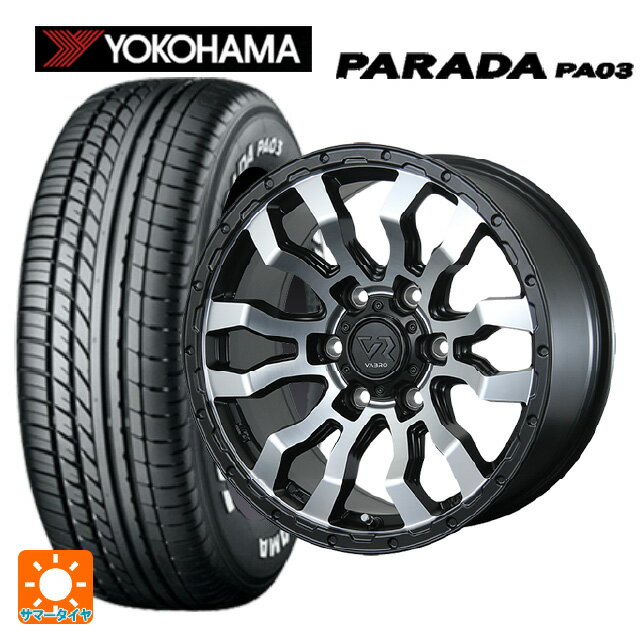 トヨタ ハイエース(200系)用 215/65R16 109/107S ヨコハマ パラダ PA03 ホワイトレター トピー ヴァブロ RR-01 MC 新品サマータイヤホイール 4本セット