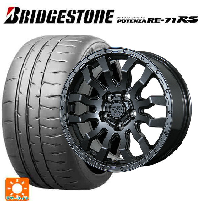205/55R16 91V ブリヂストン ポテンザ RE-71RS 正規品 トピー ヴァブロ RR-01 GM 16-7J 国産車用 サマータイヤホイール4本セット