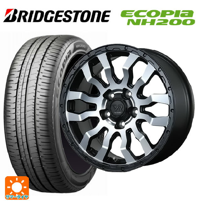 205/55R16 91V ブリヂストン エコピア NH200 正規品 トピー ヴァブロ RR-01 MC 16-7J 国産車用 サマータイヤホイール4本セット
