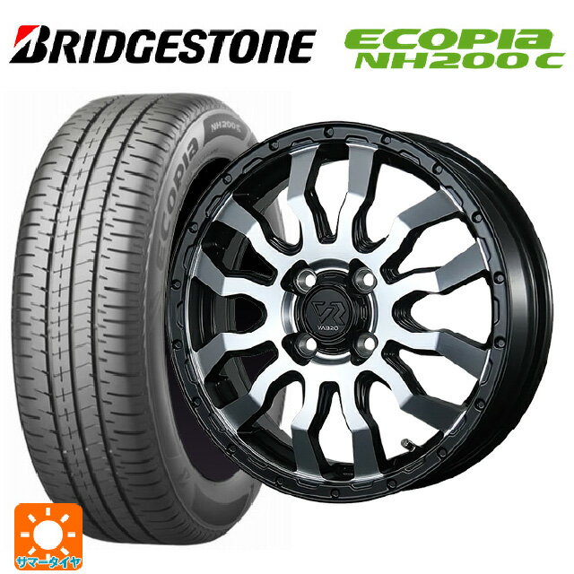 【6/15〜16限定 全品P5倍＆クーポン】165/55R15 75V ブリヂストン エコピア NH200C(数量限定) 正規品 # トピー ヴァブロ RR-01 MC 15-4.5J 国産車用 サマータイヤホイール4本セット