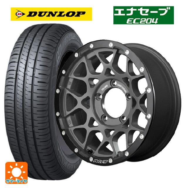 トヨタ プリウス(60系)用 195/65R16 92V ダンロップ エナセーブEC204 レイズ チームデイトナ M8 xB エディション G4L 新品サマータイヤホイール 4本セット