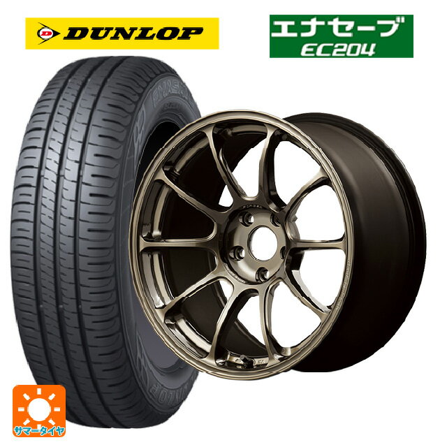 【6/20限定 全品P5倍＆クーポン】225/45R18 95W ダンロップ エナセーブEC204 レイズ ボルクレーシング ZE40 SZ 18-7.5J 国産車用 サマータイヤホイール4本セット