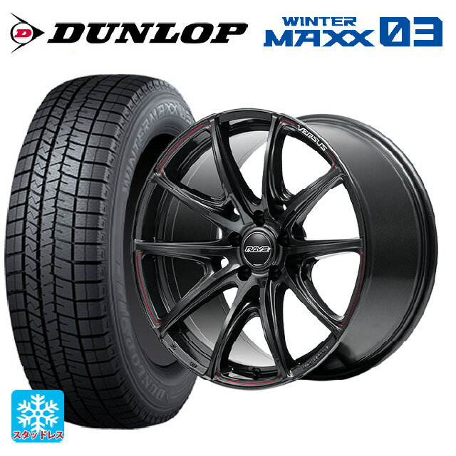 トヨタ プリウス(60系)用 225/45R19 92Q ダンロップ ウィンターマックス 03(WM03) レイズ ベルサス VV25R 68J 新品スタッドレスタイヤホイール 4本セット