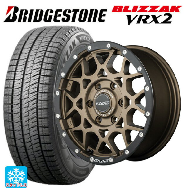 トヨタ ヴォクシー(90系)用 205/60R16 92Q ブリヂストン ブリザック VRX2 正規品 レイズ チームデイトナ M8 xB エディション ZM 新品スタッドレスタイヤホイール 4本セット
