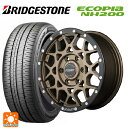 205/55R16 91V ブリヂストン エコピア NH200 正規品 レイズ チームデイトナ M8 xB エディション ZM 16-7J 国産車用 サマータイヤホイール4本セット