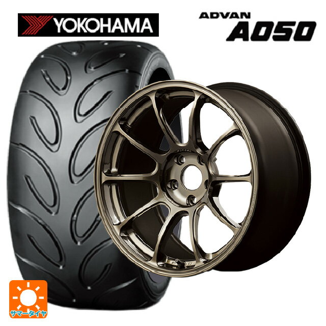 【6/22 20時〜 全品P5倍＆クーポン】245/40R18 93V ヨコハマ アドバン A050 正規品 レイズ ボルクレーシング ZE40 SZ 18-8J 国産車用 サマータイヤホイール4本セット