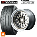 225/40R18 92Y XL ヨコハマ アドバン A052 正規品 レイズ ボルクレーシング 21A スペック-SR SR 18-8.5J 国産車用 サマータイヤホイール4本セット