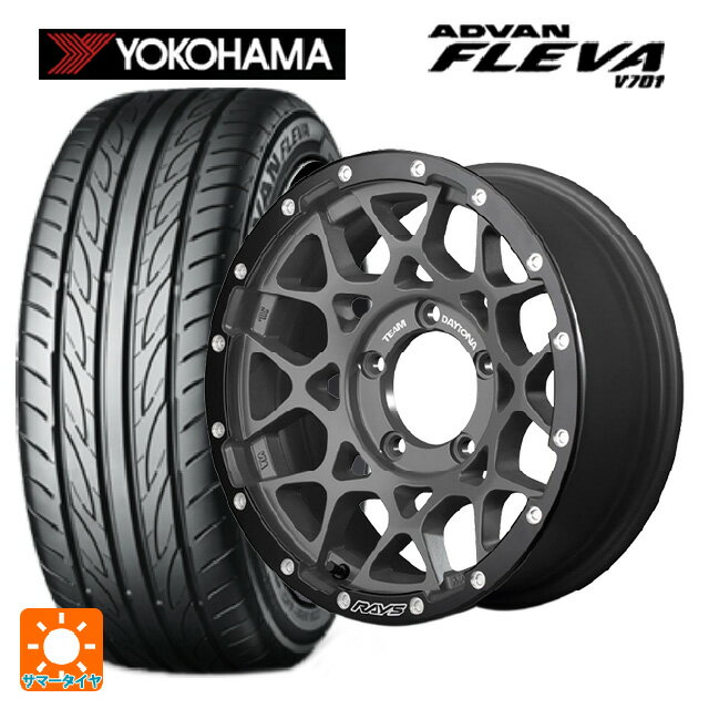 225/55R17 97W ヨコハマ アドバン フレバ V701 正規品 レイズ チームデイトナ M8 xB エディション G4L 17-7J 国産車用 サマータイヤホイール4本セット