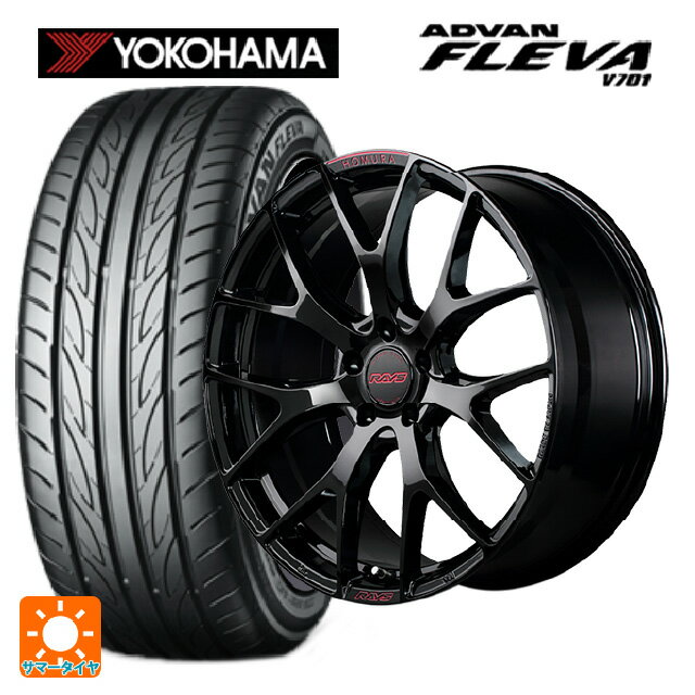 225/35R20 90W XL ヨコハマ アドバン フレバ V701 正規品 レイズ ホムラ 2X7FT スペック-M B8J 20-8.5J 国産車用 サマータイヤホイール4本セット
