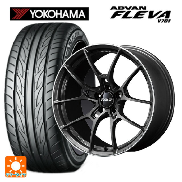 165/50R16 75V ヨコハマ アドバン フレバ V701 正規品 レイズ ボルクレーシング G025 HK 16-5.5J 国産車用 サマータイヤホイール4本セット
