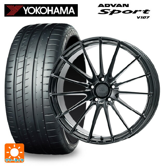 245/35R20 91Y ヨコハマ アドバンスポーツ V107 正規品 レイズ VMF L-01 SG 20-8.5J 国産車用 サマータイヤホイール4本セット(2)