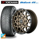 【7/19 20時〜 最大3万円OFFクーポン】トヨタ ヴォクシー(90系)用 205/60R16 96H XL ヨコハマ ブルーアース4S AW21 レイズ ...