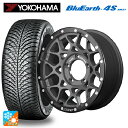 225/60R17 103V XL ヨコハマ ブルーアース4S AW21 レイズ チームデイトナ M8 xB エディション G4L 17-7J 国産車用 オール...