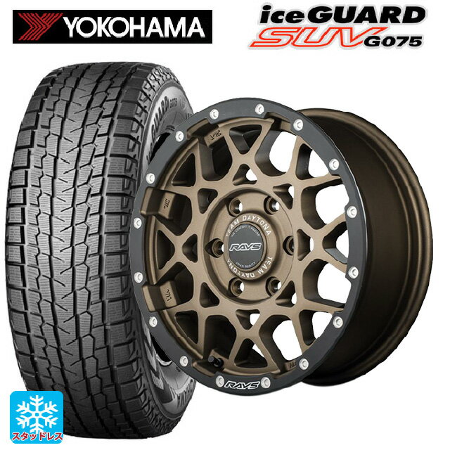 トヨタ ランドクルーザープラド(150