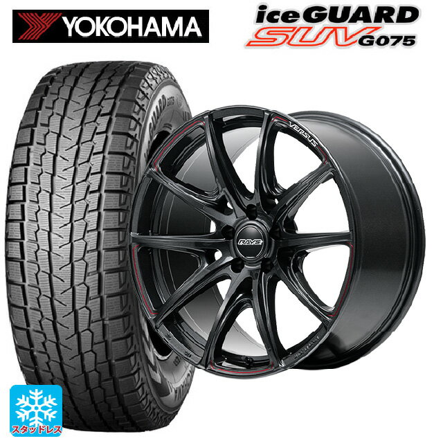 【6/22 20時〜 全品P5倍＆クーポン】スバル フォレスター(SL系)用 235/50R19 99T ヨコハマ アイスガードSUV G075 レイズ ベルサス VV25R 68J 新品スタッドレスタイヤホイール 4本セット