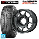 トヨタ ハイラックス(120系)用 265/70R17 115Q ヨコハマ アイスガードSUV G075 レイズ ボルクレーシング ZE40X BT 新品スタッドレスタイヤホイール 4本セット(2)