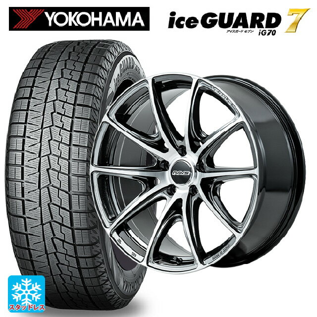 【6/11 1:59迄 全品ポイント5倍】225/45R19 92Q ヨコハマ アイスガード7(IG70) レイズ ベルサス VV25R YAJ 19-8J 国産車用 スタッドレスタイヤホイール4本セット