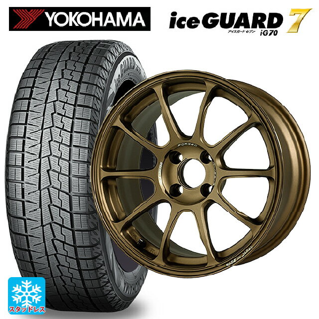 165/50R16 75Q ヨコハマ アイスガード7(IG70) レイズ ボルクレーシング ZE40 SZ 16-5.5J 国産車用 スタッドレスタイヤホイール4本セット