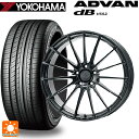 255/45R20 105Y XL ヨコハマ アドバンデシベル V552 for SUV 正規品 レイズ VMF L-01 SG 20-8.5J 国産車用 サマータイヤホイール4本セット