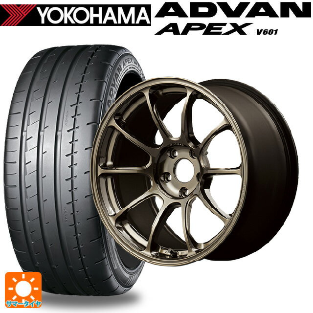 【6/22 20時〜 全品P5倍＆クーポン】245/40R18 97Y XL ヨコハマ アドバン アペックス V601 正規品 レイズ ボルクレーシング ZE40 SZ 18-8J 国産車用 サマータイヤホイール4本セット