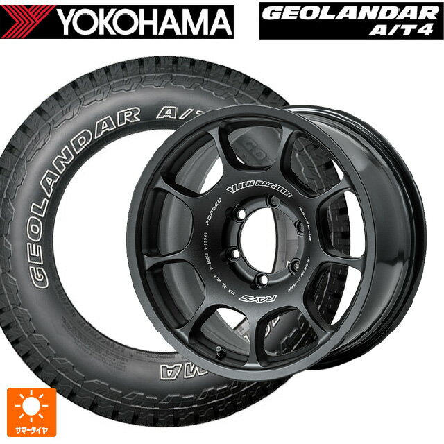 【抽選で最大100％ポイントバック】トヨタ ランドクルーザープラド(150系)用 265/65R17 120/117S ヨコハマ ジオランダー AT4 G018 アウトラインホワイトレター 正規品 ボルクレーシング ZE40X BT 新品サマータイヤホイール 4本セット