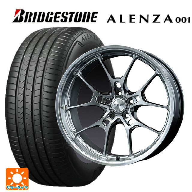 トヨタ アルファード(40系)用 245/45R20 99V ブリヂストン アレンザ001 正規品 # レイズ ボルクレーシング G025LC HI 新品サマータイヤホイール 4本セット