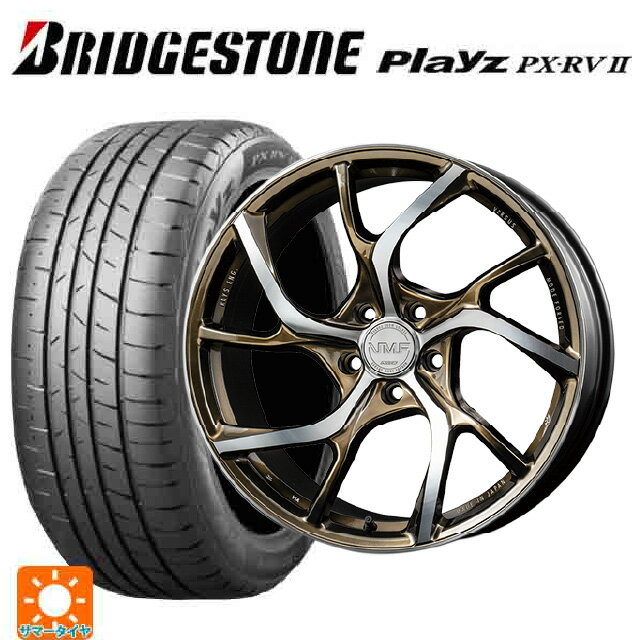 【6/11 1:59迄 全品ポイント5倍】245/40R20 99W XL ブリヂストン プレイズ PX-RV2 正規品 # レイズ VMF C-01 NX 20-8.5J 国産車用 サマータイヤホイール4本セット