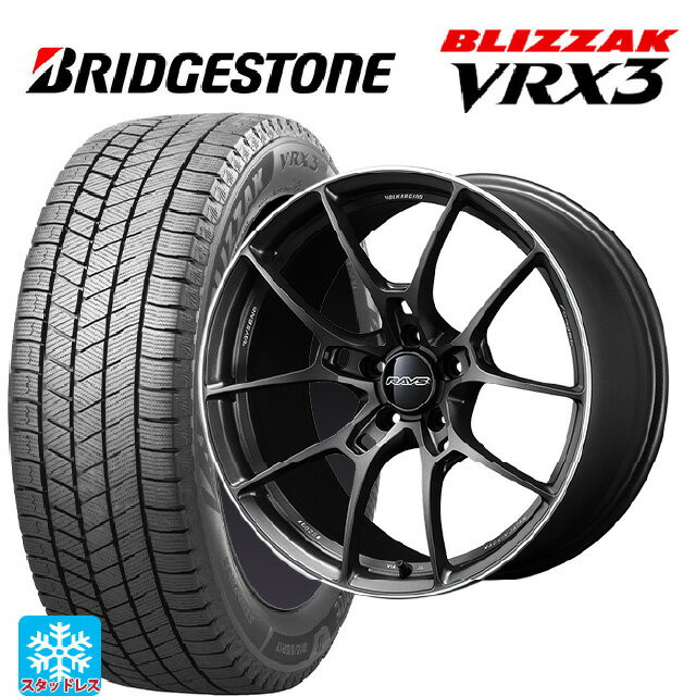 2024年製 165/50R16 75Q ブリヂストン ブリザック VRX3 正規品 レイズ ボルクレーシング G025 HK 16-5.5J 国産車用 スタッドレスタイヤホイール4本セット