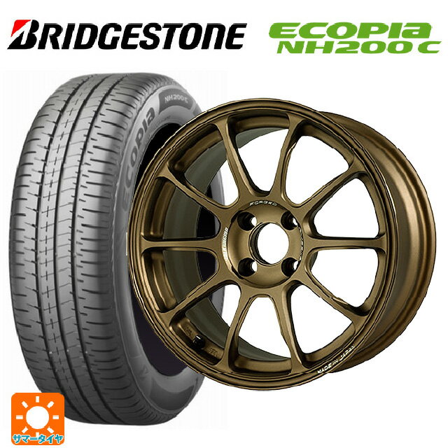 175/55R15 77V ブリヂストン エコピア NH200C 正規品 レイズ ボルクレーシング ZE40 SZ 15-7J 国産車用 サマータイヤホイール4本セット