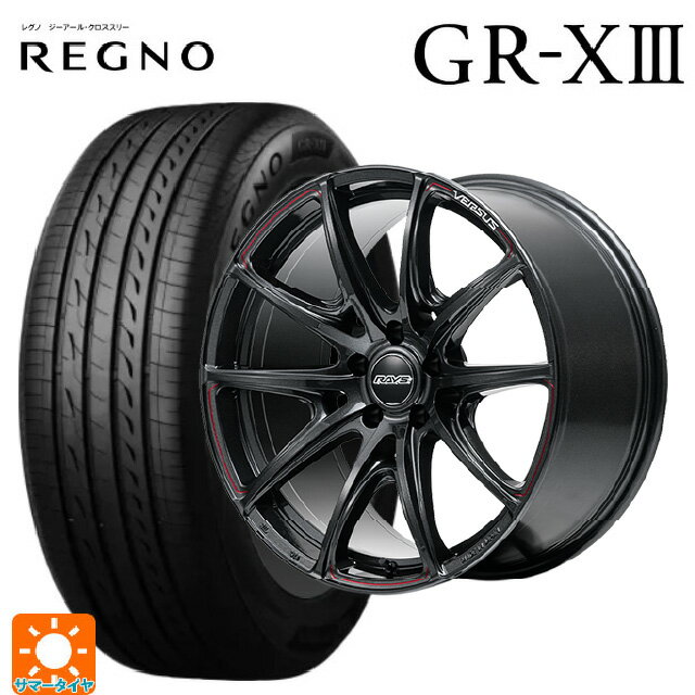 【6/22 20時〜 全品P5倍＆クーポン】225/40R19 93W XL ブリヂストン レグノ GR-X3 正規品 # レイズ ベルサス VV25R 68J 19-8J 国産車用 サマータイヤホイール4本セット