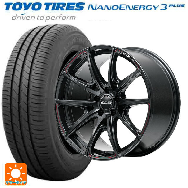 【6/22 20時〜 全品P5倍＆クーポン】225/40R19 93W トーヨー ナノエナジー3プラス レイズ ベルサス VV25R 68J 19-8J 国産車用 サマータイヤホイール4本セット