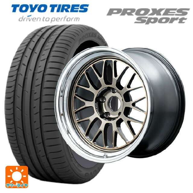 225/40R18 92Y トーヨー プロクセス スポーツ レイズ ボルクレーシング 21A スペック-SR SR 18-8.5J 国産車用 サマータイヤホイール4本セット