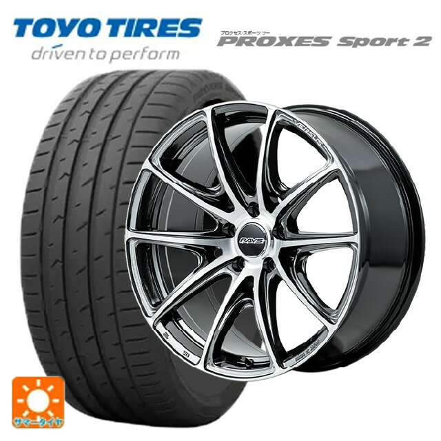 【6/22 20時〜 全品P5倍＆クーポン】225/40R19 93Y XL トーヨー プロクセス スポーツ2 レイズ ベルサス VV25R YAJ 19-8J 国産車用 サマータイヤホイール4本セット