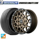 215/70R16 100H XL ミシュラン 正規品 クロスクライメイトSUV レイズ チームデイトナ M8 xB エディション ZM 16-6J 国産車用 ...