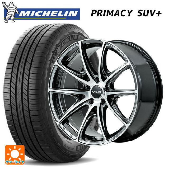 【6/15〜16限定 全品P5倍＆クーポン】225/55R19 99V ミシュラン 正規品 プライマシー SUVプラス レイズ ベルサス VV25R YAJ 19-8J 国産車用 サマータイヤホイール4本セット