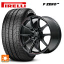 【5/23 20時〜最大3万円OFFクーポン】ミツビシ デリカD:5(3DA系)用 245/40R20 99Y XL ピレリ P ZERO レイズ ベルサス VV25R 68J 新品サマータイヤホイール 4本セット(2)