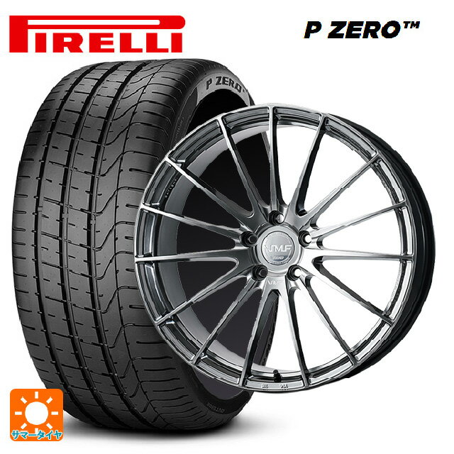 245/35R20 95Y XL ピレリ P ZERO レイズ VMF L-01 SI 20-8.5J 国産車用 サマータイヤホイール4本セット