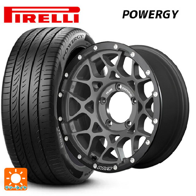215/60R17 96H ピレリ パワジー 正規品 レイズ チームデイトナ M8 xB エディション G4L 17-7J 国産車用 サマータイヤホイール4本セット