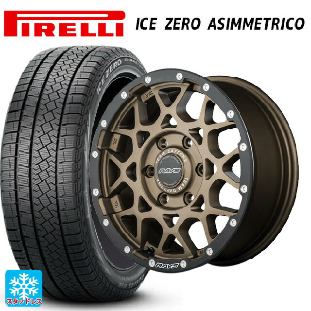 2024年製 225/60R17 99H ピレリ アイスゼロ アシンメトリコ 正規品 # レイズ チームデイトナ M8 xB エディション ZM 17-7J 国産車用 スタッドレスタイヤホイール4本セット