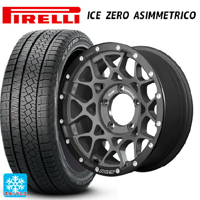 トヨタ アルファード(30系)用 225/60R17 99H ピレリ アイスゼロ アシンメトリコ 正規品 # レイズ チームデイトナ M8 xB エディション G4L 新品スタッドレスタイヤホイール 4本セット