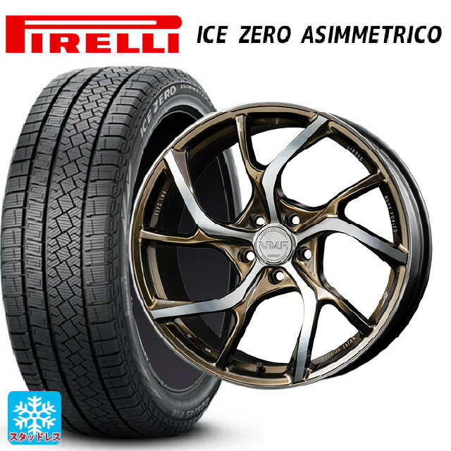 トヨタ プリウス(60系)用 225/45R19 92H ピレリ アイスゼロ アシンメトリコ 正規品 レイズ VMF C-01 NX 新品スタッドレスタイヤホイール 4本セット