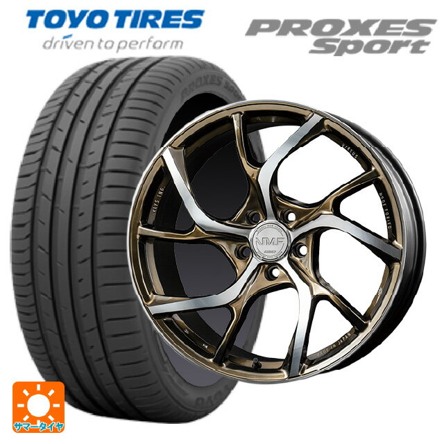 【6/22 20時〜 全品P5倍＆クーポン】245/35R20 95Y トーヨー プロクセス スポーツ レイズ VMF C-01 NX 20-8.5J 国産車用 サマータイヤホイール4本セット
