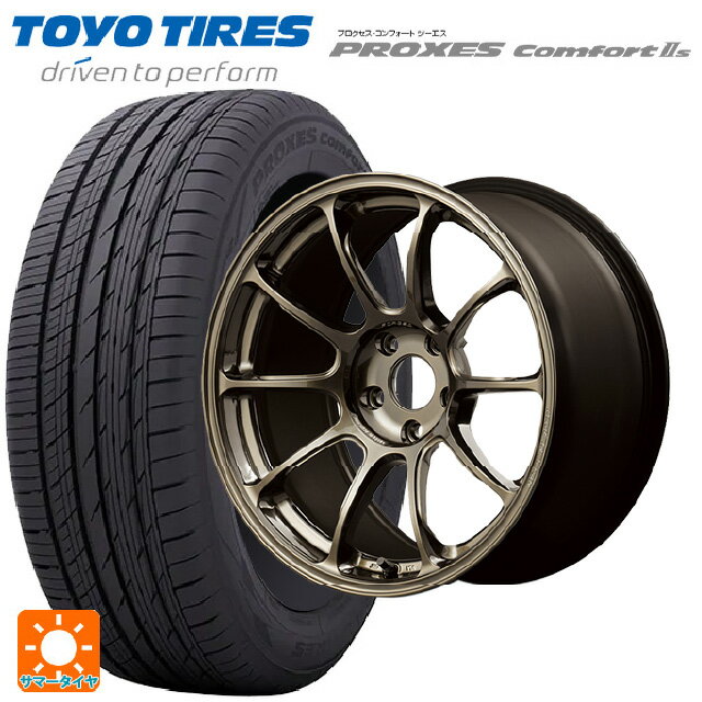 【6/22 20時〜 全品P5倍＆クーポン】215/45R18 93W トーヨー プロクセス　コンフォート2S レイズ ボルクレーシング ZE40 SZ 18-7.5J 国産車用 サマータイヤホイール4本セット