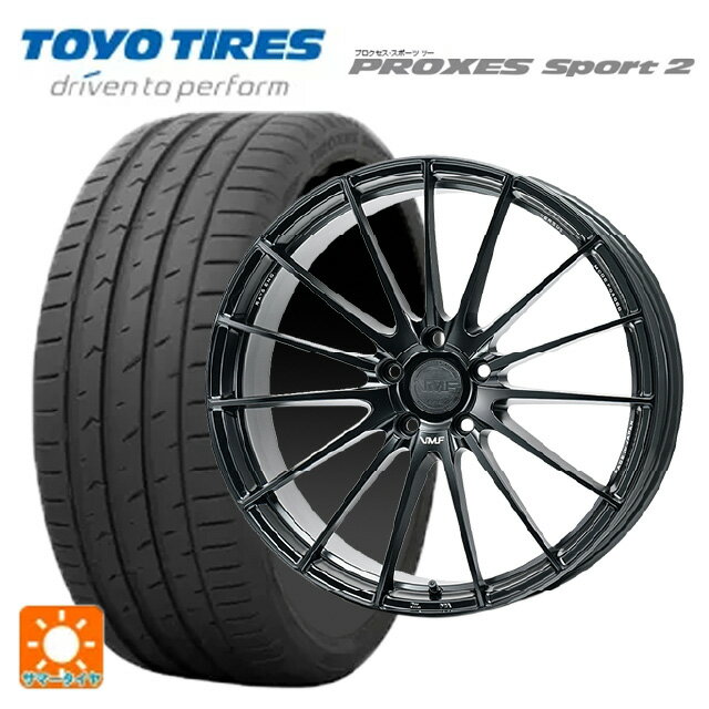 245/35R20 95Y XL トーヨー プロクセス スポーツ2 レイズ VMF L-01 SG 20-8.5J 国産車用 サマータイヤホイール4本セット
