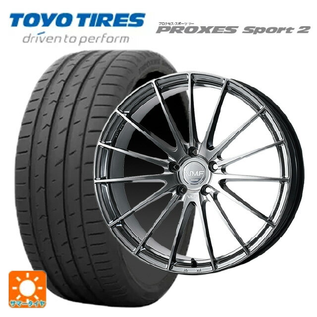255/45R20 105Y XL トーヨー プロクセス スポーツ2 レイズ VMF L-01 SI 20-8.5J 国産車用 サマータイヤホイール4本セット
