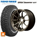 225/60R18 100Q トーヨー オープンカントリー RT ホワイトレター # レイズ ボルクレーシング ZE40 SZ 18-7.5J 国産車用 サマータイヤホイール4本セット