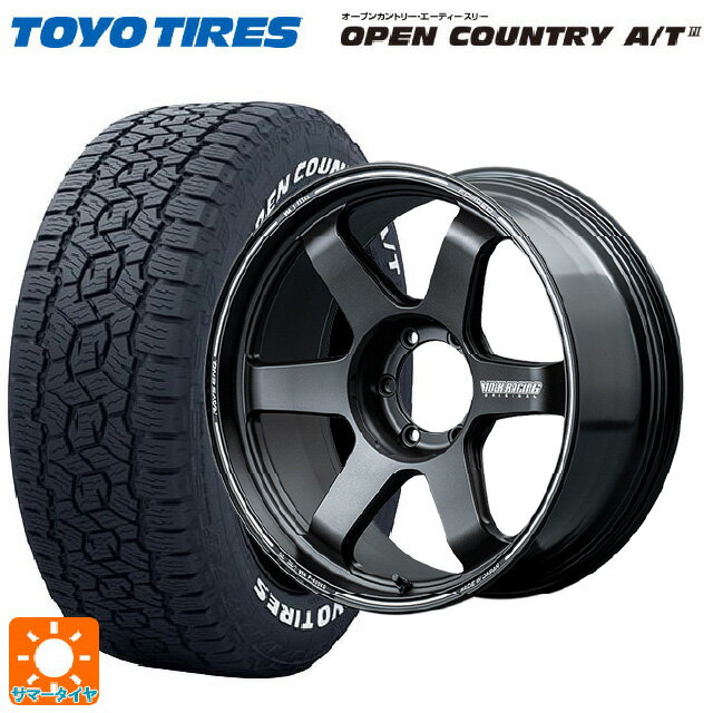 トヨタ ランドクルーザー250(250系)用 265/60R20 112H トーヨー オープンカントリー AT3 ホワイトレター # レイズ ボルクレーシング TE37ウルトラ X BT 新品サマータイヤホイール 4本セット